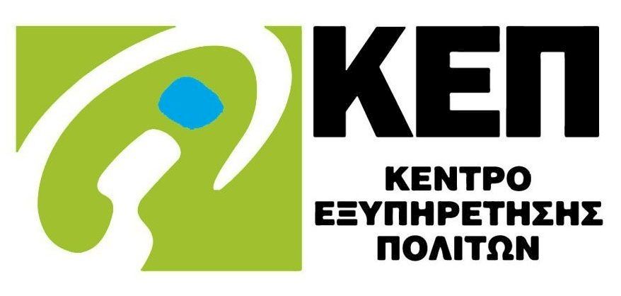 &Kappa;&Epsilon;&Pi; &Delta;ή&mu;&omicron;&upsilon; &Mu;ά&nu;&delta;&rho;&alpha;&sigmaf; - &Epsilon;&iota;&delta;&upsilon;&lambda;&lambda;ί&alpha;&sigmaf;