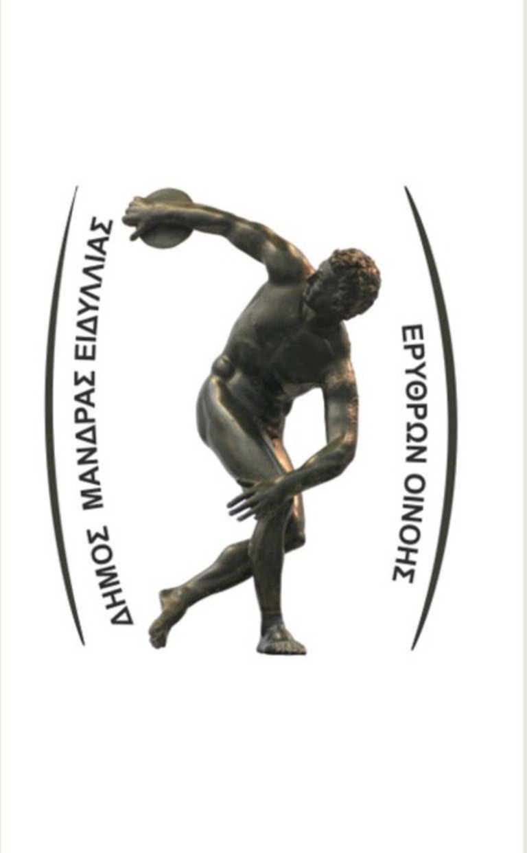 &Sigma;&upsilon;&nu;&epsilon;&delta;&rho;ί&alpha;&sigma;&epsilon; &tau;&omicron; &Sigma;&upsilon;&nu;&tau;&omicron;&nu;&iota;&sigma;&tau;&iota;&kappa;ό Ό&rho;&gamma;&alpha;&nu;&omicron; &tau;&omicron;&upsilon; &Delta;ή&mu;&omicron;&upsilon; &gamma;&iota;&alpha; &tau;&eta;&nu; &alpha;&nu;&tau;&iota;&mu;&epsilon;&tau;ώ&pi;&iota;&sigma;&eta; &tau;&eta;&sigmaf; &kappa;&alpha;&kappa;&omicron;&kappa;&alpha;&iota;&rho;ί&alpha;&sigmaf;