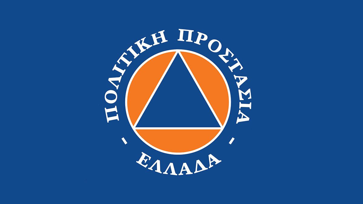 &Pi;&omicron;&lambda;&iota;&tau;&iota;&kappa;ή &Pi;&rho;&omicron;&sigma;&tau;&alpha;&sigma;ί&alpha;