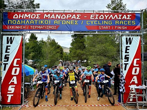 Υπέροχη διοργάνωση στην Κιάφα, με αγάπη για το ποδήλατο και τη φύση