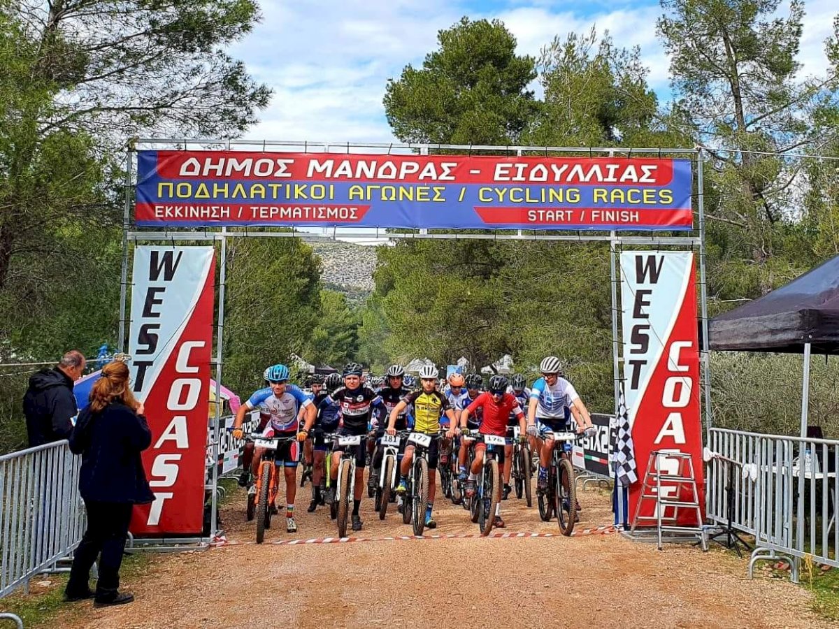 &Upsilon;&pi;έ&rho;&omicron;&chi;&eta; &delta;&iota;&omicron;&rho;&gamma;ά&nu;&omega;&sigma;&eta; &sigma;&tau;&eta;&nu; &Kappa;&iota;ά&phi;&alpha;, &mu;&epsilon; &alpha;&gamma;ά&pi;&eta; &gamma;&iota;&alpha; &tau;&omicron; &pi;&omicron;&delta;ή&lambda;&alpha;&tau;&omicron; &kappa;&alpha;&iota; &tau;&eta; &phi;ύ&sigma;&eta;