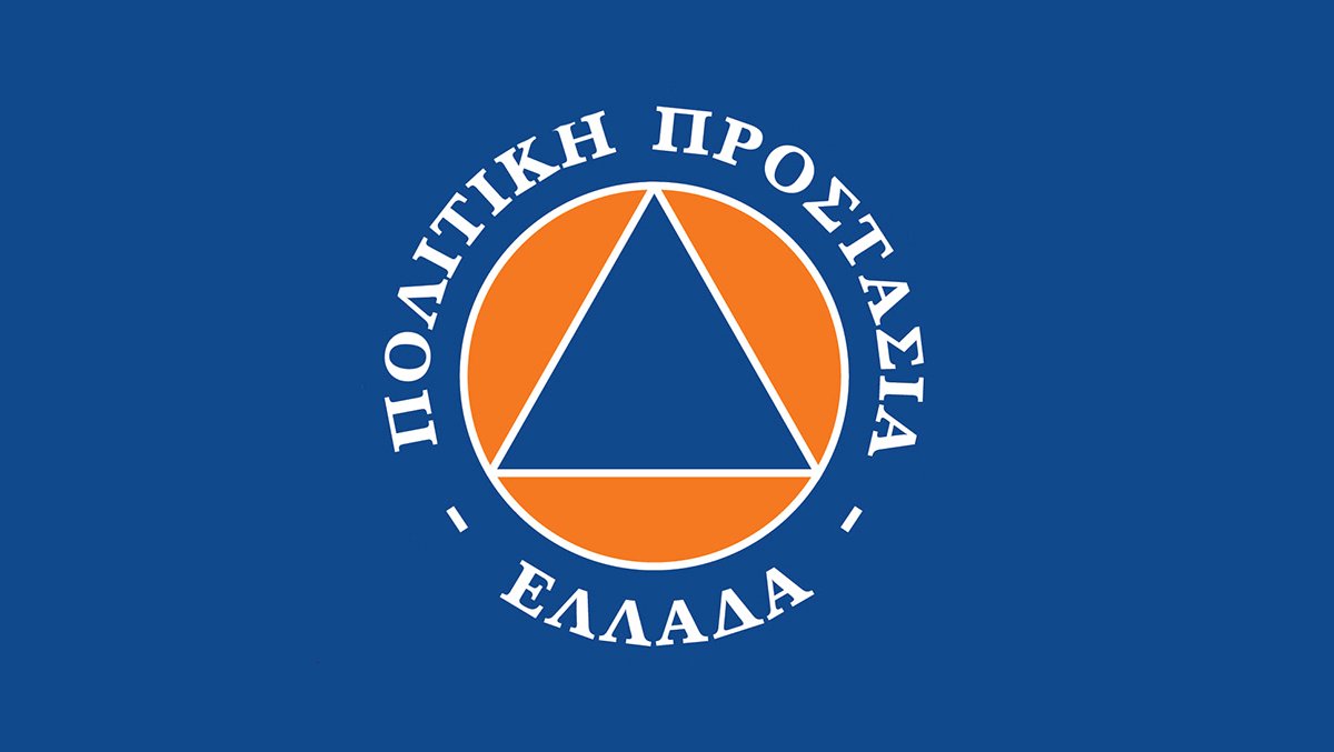 &Eta;&mu;&epsilon;&rho;ή&sigma;&iota;&omicron;&sigmaf; &Chi;ά&rho;&tau;&eta;&sigmaf; &Pi;&rho;ό&beta;&lambda;&epsilon;&psi;&eta;&sigmaf; &Pi;&upsilon;&rho;&kappa;&alpha;&gamma;&iota;ά&sigmaf; &alpha;&pi;ό &tau;&eta; &Gamma;&epsilon;&nu;&iota;&kappa;ή &Gamma;&rho;&alpha;&mu;&mu;&alpha;&tau;&epsilon;ί&alpha; &Pi;&omicron;&lambda;&iota;&tau;&iota;&kappa;ή&sigmaf; &Pi;&rho;&omicron;&sigma;&tau;&alpha;&sigma;ί&alpha;&sigmaf;