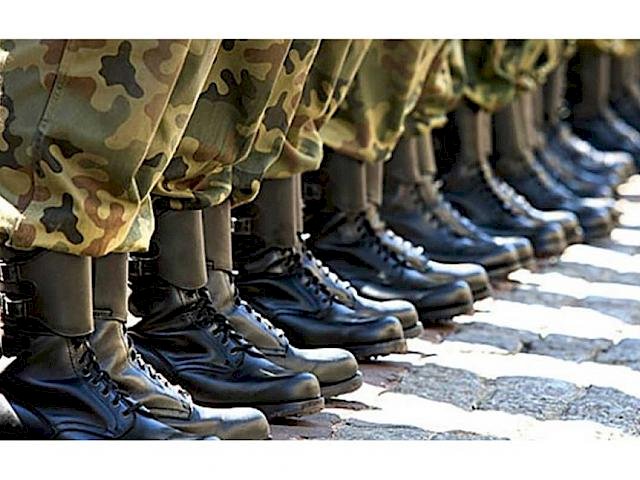 &Pi;&rho;ό&sigma;&kappa;&lambda;&eta;&sigma;&eta; &kappa;&alpha;&tau;ά&theta;&epsilon;&sigma;&eta;&sigmaf; &delta;&epsilon;&lambda;&tau;ί&omicron;&upsilon; &alpha;&pi;&omicron;&gamma;&rho;&alpha;&phi;ή&sigmaf; &sigma;&tau;&rho;&alpha;&tau;&epsilon;ύ&sigma;&iota;&mu;&omega;&nu; &gamma;&epsilon;&nu;&nu;&eta;&theta;έ&nu;&tau;&omega;&nu; &tau;&omicron; 2005