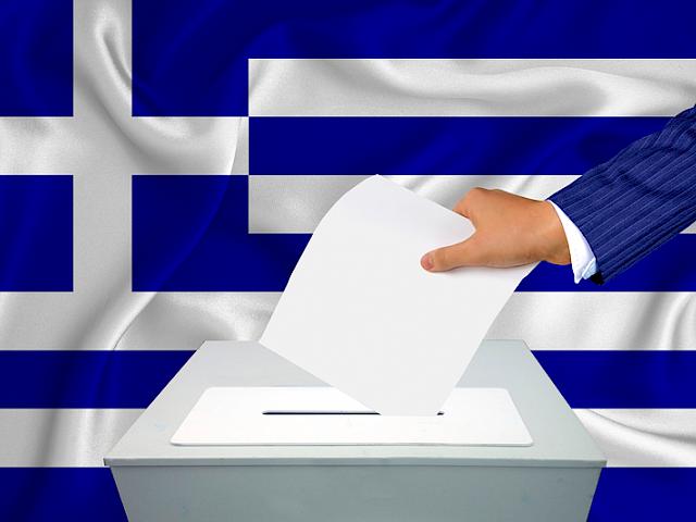 Βρείτε σε ποιο εκλογικό κατάστημα του Δήμου Μάνδρας-Ειδυλλίας-Ερυθρών-Οινόης ψηφίζετε