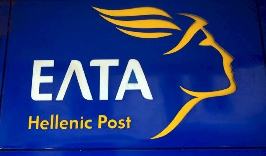 &Epsilon;&nu;&eta;&mu;έ&rho;&omega;&sigma;&eta; &alpha;&pi;ό &Epsilon;&Lambda;&Tau;&Alpha; &gamma;&iota;&alpha; &gamma;&rho;&alpha;&mu;&mu;&alpha;&tau;&omicron;&theta;&upsilon;&rho;ί&delta;&epsilon;&sigmaf; &pi;&omicron;&upsilon; &epsilon;ί&nu;&alpha;&iota; &tau;&omicron;&pi;&omicron;&theta;&epsilon;&tau;&eta;&mu;έ&nu;&epsilon;&sigmaf; &sigma;&tau;&eta;&nu; &alpha;&epsilon;&rho;&omicron;&gamma;έ&phi;&upsilon;&rho;&alpha; &tau;&eta;&sigmaf; &Alpha;&tau;&tau;&iota;&kappa;ή&sigmaf; &omicron;&delta;&omicron;ύ, &sigma;&tau;&eta;&nu; έ&xi;&omicron;&delta;&omicron; &pi;&rho;&omicron;&sigmaf; &Theta;ή&beta;&alpha;