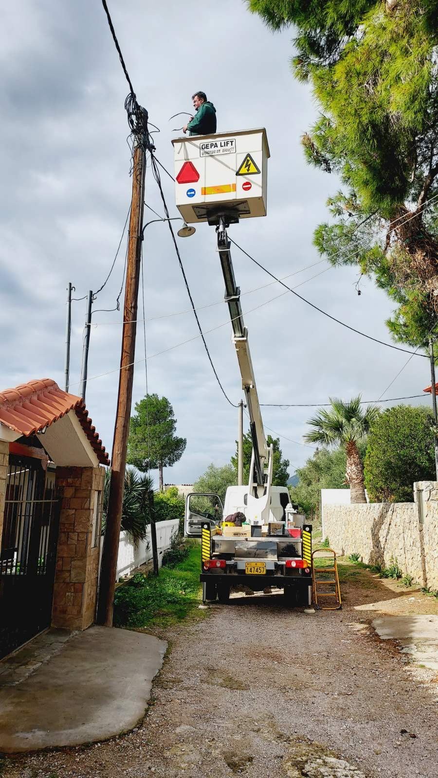 &Alpha;&lambda;&lambda;&alpha;&gamma;ή &tau;&omega;&nu; &phi;&theta;&alpha;&rho;&mu;έ&nu;&omega;&nu; &phi;&omega;&tau;&iota;&sigma;&tau;&iota;&kappa;ώ&nu; &sigma;&tau;&omicron; &pi;&alpha;&rho;&alpha;&lambda;&iota;&alpha;&kappa;ό &mu;έ&tau;&omega;&pi;&omicron; &tau;&omicron;&upsilon; &Delta;ή&mu;&omicron;&upsilon; &Mu;ά&nu;&delta;&rho;&alpha;&sigmaf;-&Epsilon;&iota;&delta;&upsilon;&lambda;&lambda;ί&alpha;&sigmaf;