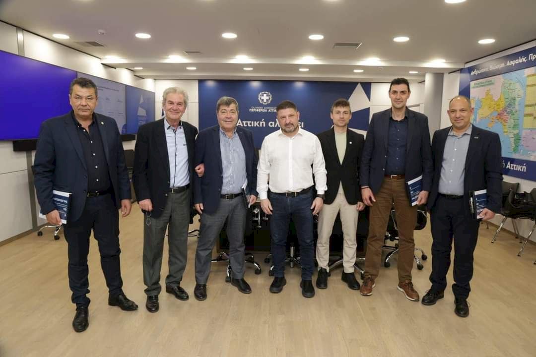 &Sigma;&upsilon;&nu;ά&nu;&tau;&eta;&sigma;&eta; &epsilon;&nu;&eta;&mu;έ&rho;&omega;&sigma;&eta;&sigmaf; &Pi;&epsilon;&rho;&iota;&phi;&epsilon;&rho;&epsilon;&iota;ά&rho;&chi;&eta; &Alpha;&tau;&tau;&iota;&kappa;ή&sigmaf; &Nu;. &Chi;&alpha;&rho;&delta;&alpha;&lambda;&iota;ά, &mu;&epsilon; &tau;&omicron;&upsilon;&sigmaf; &Delta;&eta;&mu;ά&rho;&chi;&omicron;&upsilon;&sigmaf; &Delta;&upsilon;&tau;&iota;&kappa;ή&sigmaf; &Alpha;&tau;&tau;&iota;&kappa;ή&sigmaf; &gamma;&iota;&alpha; &tau;&omicron; &Omicron;&lambda;&iota;&sigma;&tau;&iota;&kappa;ό &alpha;&nu;&alpha;&pi;&tau;&upsilon;&xi;&iota;&alpha;&kappa;ό &pi;&rho;ό&gamma;&rho;&alpha;&mu;&mu;&alpha; 545 &epsilon;&kappa;&alpha;&tau;. &epsilon;&upsilon;&rho;ώ &gamma;&iota;&alpha; &tau;&eta; &Delta;&upsilon;&tau;&iota;&kappa;ή &Alpha;&tau;&tau;&iota;&kappa;ή