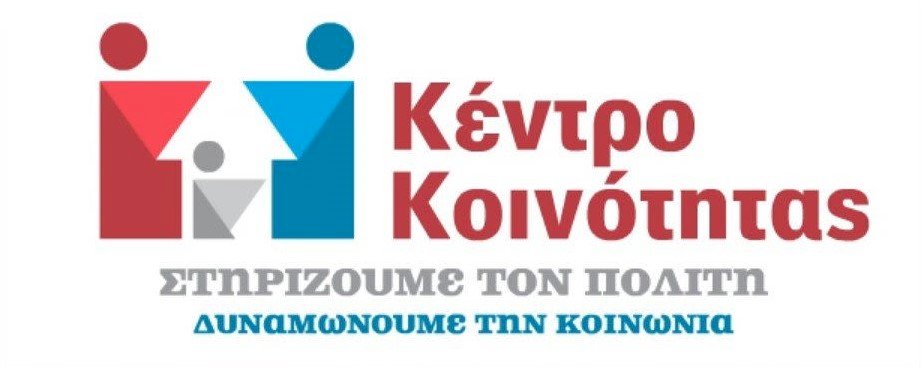 &Delta;&rho;ά&sigma;&epsilon;&iota;&sigmaf; &epsilon;&mu;&beta;&omicron;&lambda;&iota;&alpha;&sigma;&mu;&omicron;ύ &sigma;&epsilon; &pi;&alpha;&iota;&delta;&iota;ά &Rho;&omicron;&mu;ά &gamma;&iota;&alpha; &tau;&eta;&nu; &pi;&rho;ό&lambda;&eta;&psi;&eta; &epsilon;&xi;ά&pi;&lambda;&omega;&sigma;&eta;&sigmaf; &tau;&eta;&sigmaf; &Iota;&lambda;&alpha;&rho;ά&sigmaf;