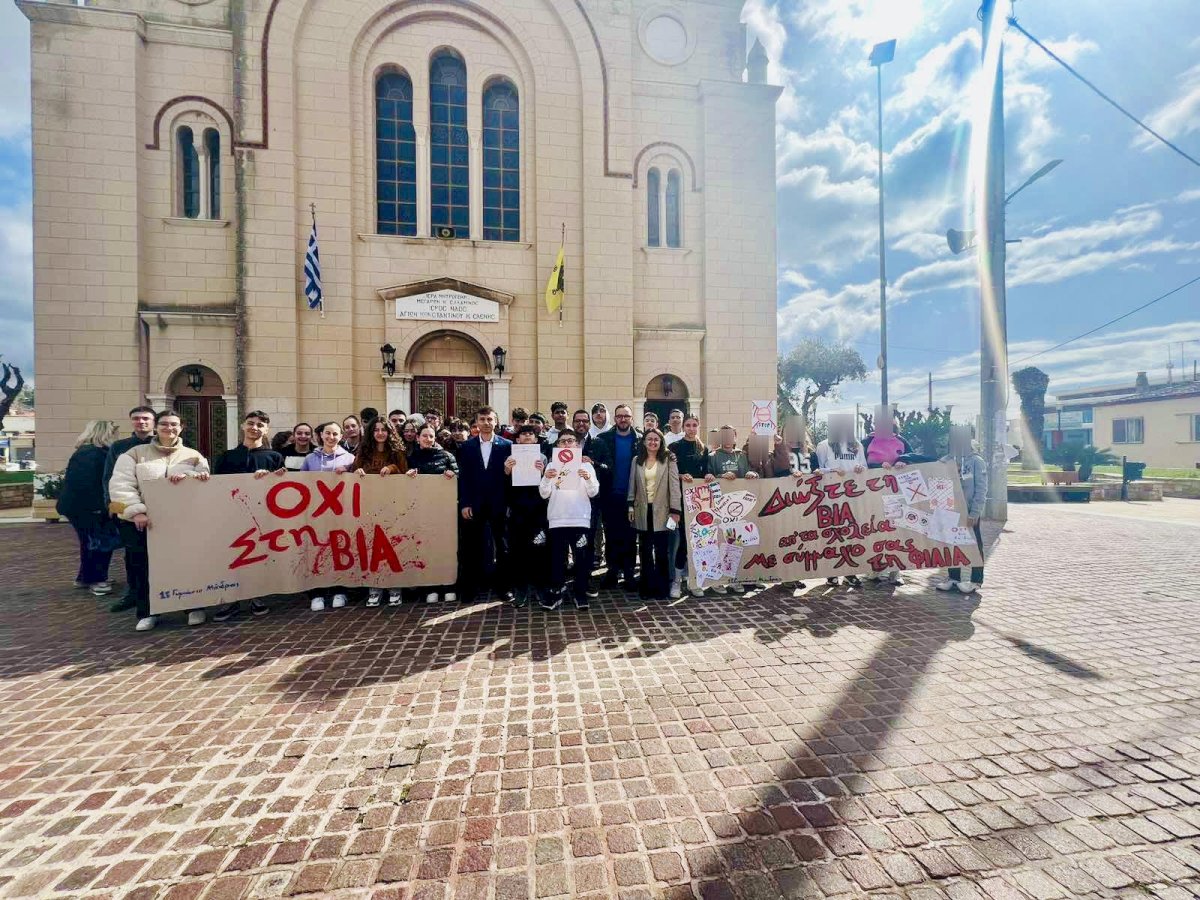&laquo;&Sigma;&pi;ά&omega; &tau;&eta; &sigma;&iota;&omega;&pi;ή&raquo; - &laquo;Ό&chi;&iota; &Beta;ί&alpha; &sigma;&tau;&alpha; &sigma;&chi;&omicron;&lambda;&epsilon;ί&alpha;&raquo; &beta;&rho;&omicron;&nu;&tau;&omicron;&phi;ώ&nu;&alpha;&xi;&alpha;&nu; &mu;&alpha;&theta;&eta;&tau;έ&sigmaf; &tau;&omicron;&upsilon; &Delta;ή&mu;&omicron;&upsilon; &Mu;ά&nu;&delta;&rho;&alpha;&sigmaf;- &Epsilon;&iota;&delta;&upsilon;&lambda;&lambda;ί&alpha;&sigmaf;