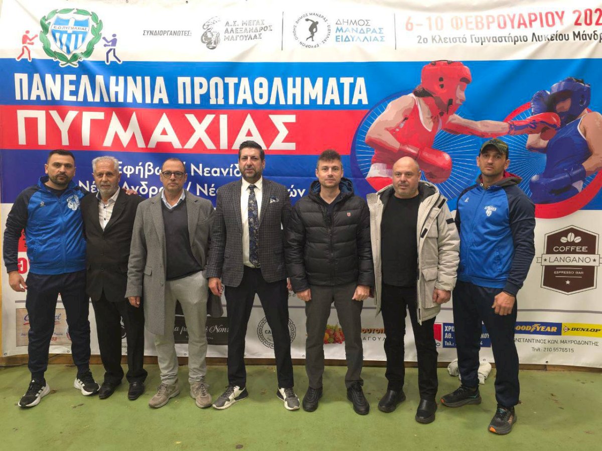 &Delta;ή&mu;&omicron;&sigmaf; &Mu;ά&nu;&delta;&rho;&alpha;&sigmaf; &ndash; &Epsilon;&iota;&delta;&upsilon;&lambda;&lambda;ί&alpha;&sigmaf;: &Alpha;&pi;ό&lambda;&upsilon;&tau;&alpha; &pi;&epsilon;&tau;&upsilon;&chi;&eta;&mu;έ&nu;&eta; &eta; &sigma;&upsilon;&nu;&delta;&iota;&omicron;&rho;&gamma;ά&nu;&omega;&sigma;&eta; &kappa;&alpha;&iota;  &delta;&iota;&epsilon;&xi;&alpha;&gamma;&omega;&gamma;ή &tau;&omicron;&upsilon; &Pi;&alpha;&nu;&epsilon;&lambda;&lambda;ή&nu;&iota;&omicron;&upsilon; &Pi;&rho;&omega;&tau;&alpha;&theta;&lambda;ή&mu;&alpha;&tau;&omicron;&sigmaf; &Pi;&upsilon;&gamma;&mu;&alpha;&chi;ί&alpha;&sigmaf; &sigma;&tau;&eta;&nu; &Delta;&Epsilon; &Mu;ά&nu;&delta;&rho;&alpha;&sigmaf;