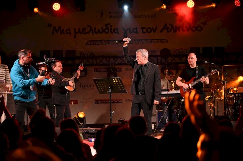 «Μια μελωδία για τον Αλκίνοο»: Συγκινητική η ανταπόκριση του κόσμου στη φιλανθρωπική συναυλία του Δήμου Μάνδρας – Ειδυλλίας