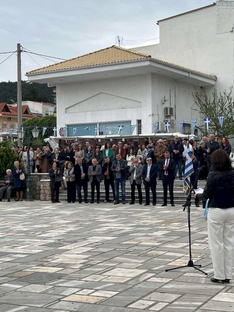 Ο Δήμος Μάνδρας - Ειδυλλίας τίμησε την επέτειο της Επανάστασης του 1821