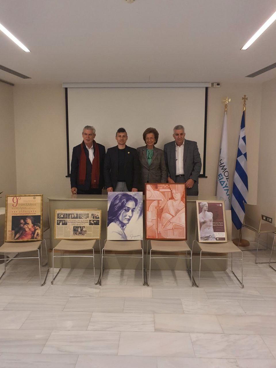 Ο Δήμος Μάνδρας-Ειδυλλίας σε συνεργασία με την Ελληνική Εταιρεία Μαστολογίας, μεταφέρει το Κέντρο Ψυχοκοινωνικής Υποστήριξης Γυναικών με καρκίνο του μαστού “ΕΛΛΗ ΛΑΜΠΕΤΗ” στην γενέτειρα Πατρίδα της αξέχαστης ηθοποιού, στα Βίλια