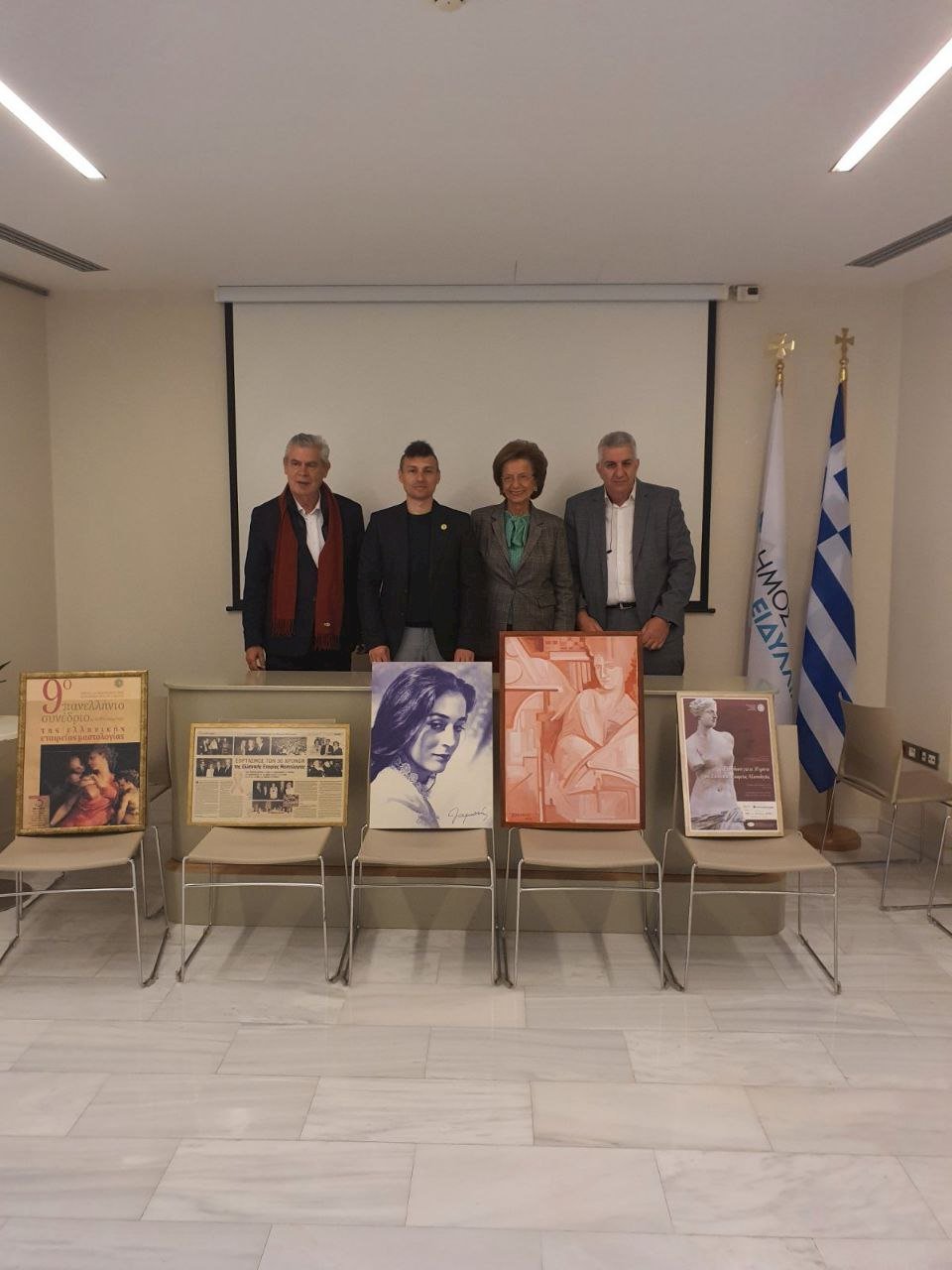 &Omicron; &Delta;ή&mu;&omicron;&sigmaf; &Mu;ά&nu;&delta;&rho;&alpha;&sigmaf;-&Epsilon;&iota;&delta;&upsilon;&lambda;&lambda;ί&alpha;&sigmaf;&nbsp; &sigma;&epsilon; &sigma;&upsilon;&nu;&epsilon;&rho;&gamma;&alpha;&sigma;ί&alpha; &mu;&epsilon; &tau;&eta;&nu; &Epsilon;&lambda;&lambda;&eta;&nu;&iota;&kappa;ή &Epsilon;&tau;&alpha;&iota;&rho;&epsilon;ί&alpha; &Mu;&alpha;&sigma;&tau;&omicron;&lambda;&omicron;&gamma;ί&alpha;&sigmaf;, &mu;&epsilon;&tau;&alpha;&phi;έ&rho;&epsilon;&iota; &tau;&omicron; &Kappa;έ&nu;&tau;&rho;&omicron; &Psi;&upsilon;&chi;&omicron;&kappa;&omicron;&iota;&nu;&omega;&nu;&iota;&kappa;ή&sigmaf; &Upsilon;&pi;&omicron;&sigma;&tau;ή&rho;&iota;&xi;&eta;&sigmaf; &Gamma;&upsilon;&nu;&alpha;&iota;&kappa;ώ&nu; &mu;&epsilon; &kappa;&alpha;&rho;&kappa;ί&nu;&omicron; &tau;&omicron;&upsilon; &mu;&alpha;&sigma;&tau;&omicron;ύ&nbsp; &ldquo;&Epsilon;&Lambda;&Lambda;&Eta; &Lambda;&Alpha;&Mu;&Pi;&Epsilon;&Tau;&Eta;&rdquo; &sigma;&tau;&eta;&nu; &gamma;&epsilon;&nu;έ&tau;&epsilon;&iota;&rho;&alpha; &Pi;&alpha;&tau;&rho;ί&delta;&alpha; &tau;&eta;&sigmaf; &alpha;&xi;έ&chi;&alpha;&sigma;&tau;&eta;&sigmaf; &eta;&theta;&omicron;&pi;&omicron;&iota;&omicron;ύ, &sigma;&tau;&alpha; &Beta;ί&lambda;&iota;&alpha;