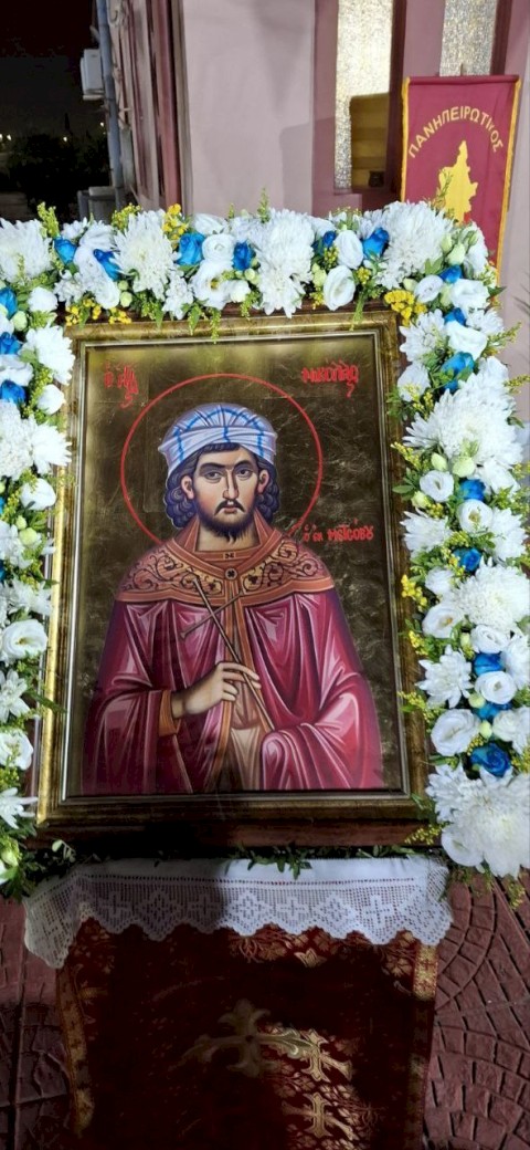 Με συγκίνηση και μεγαλοπρέπεια η πρώτη τελετή εορτασμού του Νεομάρτυρα Αγίου Νικολάου εκ Μετσόβου στη Συνοικία Παπακώστα — Καθιερώνεται ως Ετήσιος Θεσμός κάθε 16 Μαΐου