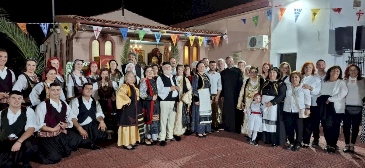 &Mu;&epsilon; &sigma;&upsilon;&gamma;&kappa;ί&nu;&eta;&sigma;&eta; &kappa;&alpha;&iota; &mu;&epsilon;&gamma;&alpha;&lambda;&omicron;&pi;&rho;έ&pi;&epsilon;&iota;&alpha; &eta; &pi;&rho;ώ&tau;&eta; &tau;&epsilon;&lambda;&epsilon;&tau;ή &epsilon;&omicron;&rho;&tau;&alpha;&sigma;&mu;&omicron;ύ &tau;&omicron;&upsilon; &Nu;&epsilon;&omicron;&mu;ά&rho;&tau;&upsilon;&rho;&alpha; &Alpha;&gamma;ί&omicron;&upsilon; &Nu;&iota;&kappa;&omicron;&lambda;ά&omicron;&upsilon; &epsilon;&kappa; &Mu;&epsilon;&tau;&sigma;ό&beta;&omicron;&upsilon; &sigma;&tau;&eta; &Sigma;&upsilon;&nu;&omicron;&iota;&kappa;ί&alpha; &Pi;&alpha;&pi;&alpha;&kappa;ώ&sigma;&tau;&alpha; &mdash; &Kappa;&alpha;&theta;&iota;&epsilon;&rho;ώ&nu;&epsilon;&tau;&alpha;&iota; &omega;&sigmaf; &Epsilon;&tau;ή&sigma;&iota;&omicron;&sigmaf; &Theta;&epsilon;&sigma;&mu;ό&sigmaf; &kappa;ά&theta;&epsilon; 16 &Mu;&alpha;ΐ&omicron;&upsilon;