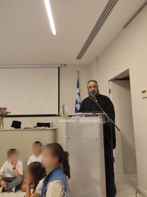 Συγκίνηση και πνευματικός στοχασμός στην ομιλία του Πανοσιολογιότατου Αρχιμανδρίτη Μανδραίου π. Ιακώβου Κανάκη στη Μάνδρα με θέμα «Αγαπώ, άρα υπάρχω»