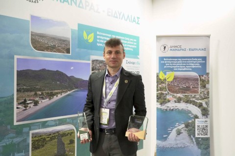 Ο Δήμος Μάνδρας – Ειδυλλίας γράφει ιστορία στην Καινοτομία: Πρώτο Βραβείο «Μιχάλης Χρηστάκης» στην Attica Green Expo 2025