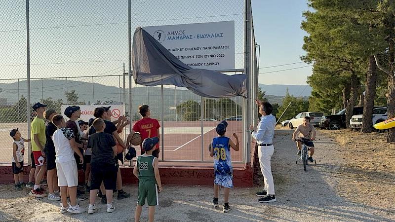 Η Καρδιά του Οικισμού Πανοράματος ξαναχτυπά: Το Γήπεδο Μπάσκετ απέκτησε ζωή μετά από 25 χρόνια εγκατάλειψης