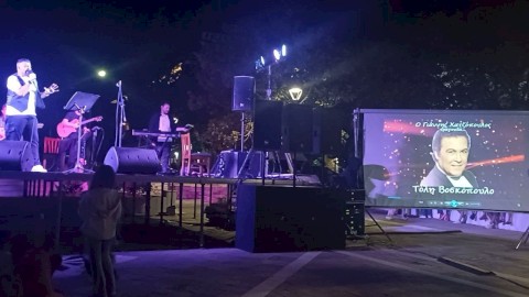 Ένα ακόμη πολιτιστικό τριήμερο γεμάτο παράδοση, μουσική και συγκινήσεις στον Δήμο Μάνδρας – Ειδυλλίας.
