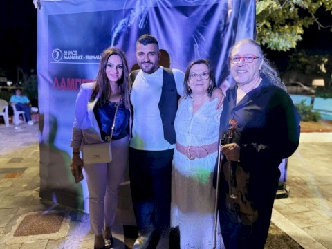 Ένα ακόμη πολιτιστικό τριήμερο γεμάτο παράδοση, μουσική και συγκινήσεις στον Δήμο Μάνδρας – Ειδυλλίας.