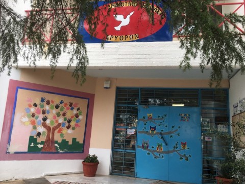Καινοτόμο Πρόγραμμα Δωρεάν Ελέγχου Σκολίωσης στα Σχολεία του Δήμου Μάνδρα - Ειδυλλίας