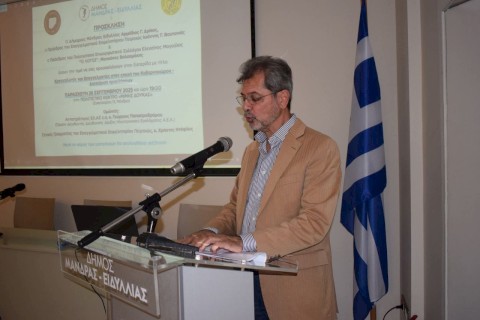 Η Μάνδρα δείχνει τον δρόμο στην προστασία από το κυβερνοέγκλημα - Σημαντική παρέμβαση του Δήμου Μάνδρας – Ειδυλλίας για την ασφάλεια στην ψηφιακή εποχή - Πλήθος κόσμου στην ημερίδα για τις προκλήσεις του Κυβερνοχώρου