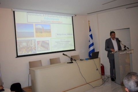 Η Μάνδρα δείχνει τον δρόμο στην προστασία από το κυβερνοέγκλημα - Σημαντική παρέμβαση του Δήμου Μάνδρας – Ειδυλλίας για την ασφάλεια στην ψηφιακή εποχή - Πλήθος κόσμου στην ημερίδα για τις προκλήσεις του Κυβερνοχώρου