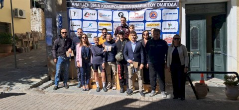 Τριήμερο Πολιτισμού, Αθλητισμού και Δημιουργίας στον Δήμο Μάνδρας–Ειδυλλίας – Ο Δήμος που Εμπνέει Εξωστρέφεια και Ζωή