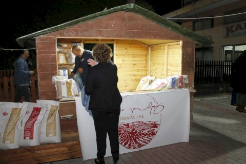 Η γη των Ερυθρών έδωσε καρπούς επιτυχίας – Μια μεγάλη γιορτή παράδοσης, δημιουργίας και προόδου στη 1η Έκθεση Αγροτικών Προϊόντων