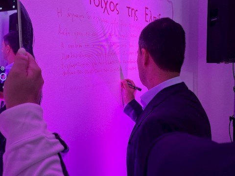 Το Κέντρο Ψυχοκοινωνικής Υποστήριξης “Έλλη Λαμπέτη” ανοίγει τις πόρτες του σε γυναίκες και άνδρες με καρκίνο του μαστού - Το όραμα του Δημάρχου Αρμόδιου Γ. Δρίκου γίνεται πραγματικότητα