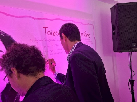 Το Κέντρο Ψυχοκοινωνικής Υποστήριξης “Έλλη Λαμπέτη” ανοίγει τις πόρτες του σε γυναίκες και άνδρες με καρκίνο του μαστού - Το όραμα του Δημάρχου Αρμόδιου Γ. Δρίκου γίνεται πραγματικότητα