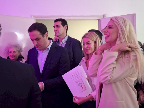 Το Κέντρο Ψυχοκοινωνικής Υποστήριξης “Έλλη Λαμπέτη” ανοίγει τις πόρτες του σε γυναίκες και άνδρες με καρκίνο του μαστού - Το όραμα του Δημάρχου Αρμόδιου Γ. Δρίκου γίνεται πραγματικότητα