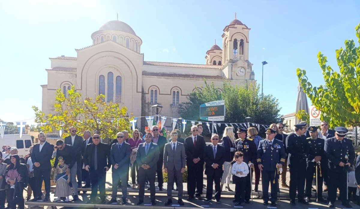 &Mu;&epsilon; &lambda;&alpha;&mu;&pi;&rho;ό&tau;&eta;&tau;&alpha; &kappa;&alpha;&iota; &Epsilon;&theta;&nu;&iota;&kappa;ή &upsilon;&pi;&epsilon;&rho;&eta;&phi;ά&nu;&epsilon;&iota;&alpha; &omicron; &Delta;ή&mu;&omicron;&sigmaf; &Mu;ά&nu;&delta;&rho;&alpha;&sigmaf; &ndash; &Epsilon;&iota;&delta;&upsilon;&lambda;&lambda;ί&alpha;&sigmaf; &tau;ί&mu;&eta;&sigma;&epsilon; &tau;&omicron; Έ&pi;&omicron;&sigmaf; &tau;&omicron;&upsilon; &rsquo;40 &kappa;&alpha;&iota; &tau;&omicron; &ldquo;&Omicron;&Chi;&Iota;&rdquo; &tau;&eta;&sigmaf; 28&eta;&sigmaf; &Omicron;&kappa;&tau;&omega;&beta;&rho;ί&omicron;&upsilon;