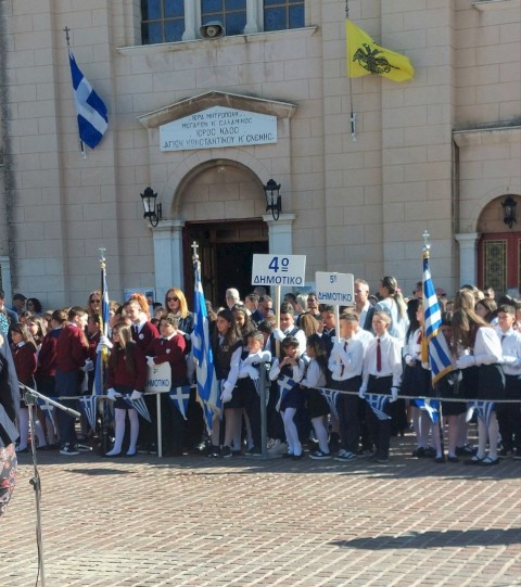 Με λαμπρότητα και Εθνική υπερηφάνεια ο Δήμος Μάνδρας – Ειδυλλίας τίμησε το Έπος του ’40 και το “ΟΧΙ” της 28ης Οκτωβρίου