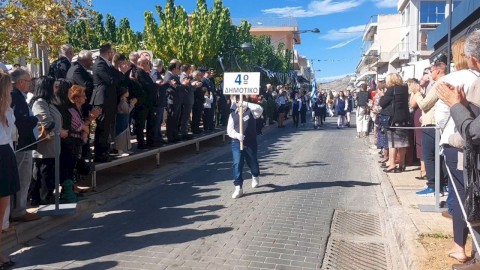 Με λαμπρότητα και Εθνική υπερηφάνεια ο Δήμος Μάνδρας – Ειδυλλίας τίμησε το Έπος του ’40 και το “ΟΧΙ” της 28ης Οκτωβρίου