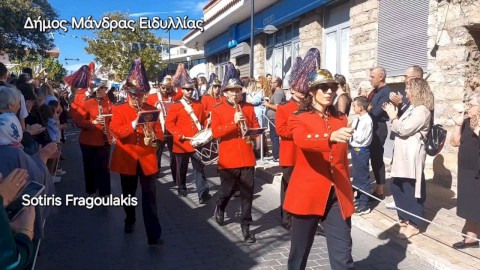 Με λαμπρότητα και Εθνική υπερηφάνεια ο Δήμος Μάνδρας – Ειδυλλίας τίμησε το Έπος του ’40 και το “ΟΧΙ” της 28ης Οκτωβρίου