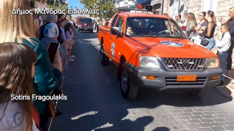 Με λαμπρότητα και Εθνική υπερηφάνεια ο Δήμος Μάνδρας – Ειδυλλίας τίμησε το Έπος του ’40 και το “ΟΧΙ” της 28ης Οκτωβρίου