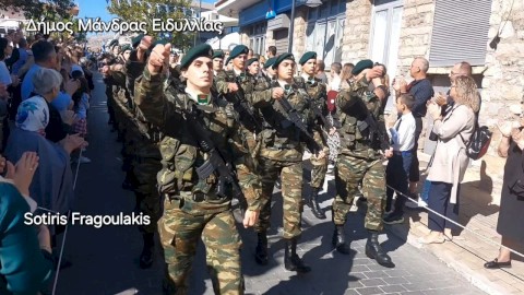 Με λαμπρότητα και Εθνική υπερηφάνεια ο Δήμος Μάνδρας – Ειδυλλίας τίμησε το Έπος του ’40 και το “ΟΧΙ” της 28ης Οκτωβρίου