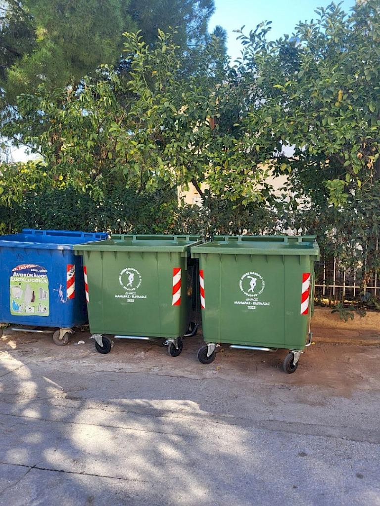 400 νέοι κάδοι ενισχύουν το δίκτυο καθαριότητας του Δήμου Μάνδρας–Ειδυλλίας