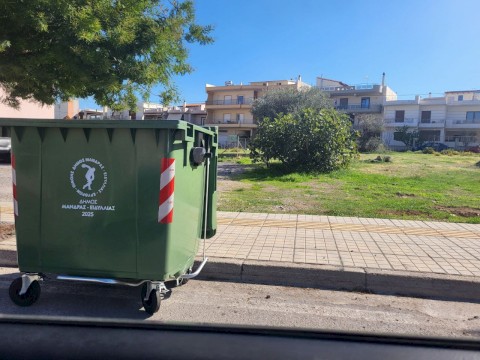 400 νέοι κάδοι ενισχύουν το δίκτυο καθαριότητας του Δήμου Μάνδρας–Ειδυλλίας