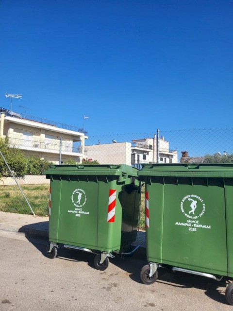 400 νέοι κάδοι ενισχύουν το δίκτυο καθαριότητας του Δήμου Μάνδρας–Ειδυλλίας