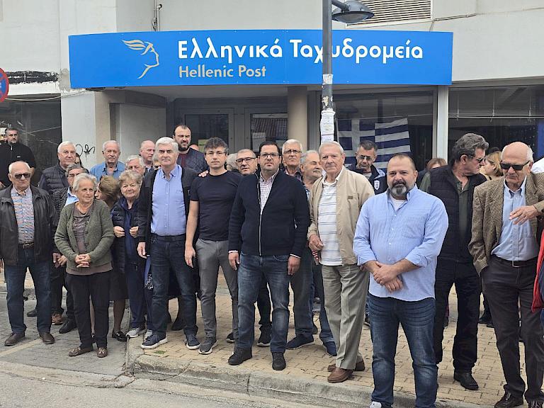 Στρατηγική παρέμβαση του Δημάρχου Αρμοδίου Γ. Δρίκου ως “ασπίδα” για τη λειτουργία των ΕΛΤΑ Μάνδρας – Τρίμηνη παράταση με άμεσο σχεδιασμό για μεταστέγαση σε Δημοτικό Κτίριο