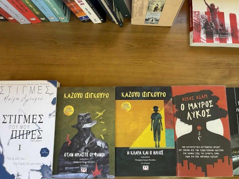 Η Δημοτική Βιβλιοθήκη Μάνδρας γιορτάζει 24 χρόνια πολιτισμού, γνώσης και φαντασίας