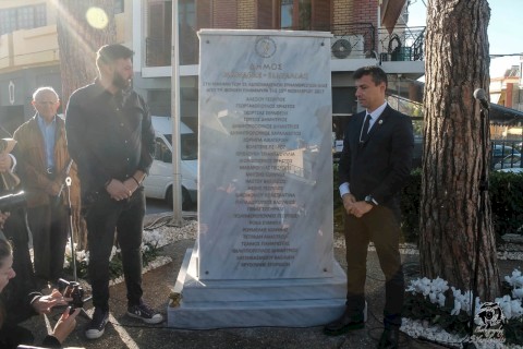 Ο Δήμος Μάνδρας – Ειδυλλίας τίμησε τα θύματα της τραγωδίας του 2017 με μια ιστορική ημέρα μνήμης και συλλογικής περισυλλογής