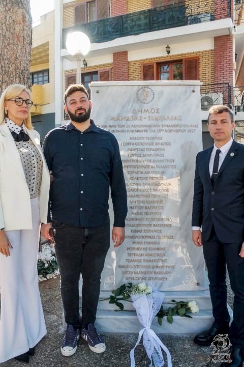 Ο Δήμος Μάνδρας – Ειδυλλίας τίμησε τα θύματα της τραγωδίας του 2017 με μια ιστορική ημέρα μνήμης και συλλογικής περισυλλογής