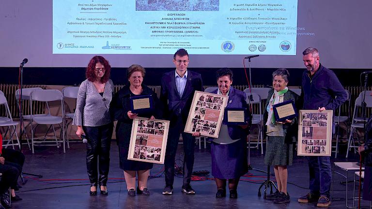 Η Δυτική Αττική υποκλίθηκε στην Αγρότισσα – Συγκινητική βραδιά τιμής στο Δημοτικό Θέατρο Μάνδρας