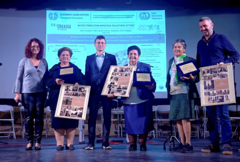 Η Δυτική Αττική υποκλίθηκε στην Αγρότισσα – Συγκινητική βραδιά τιμής στο Δημοτικό Θέατρο Μάνδρας