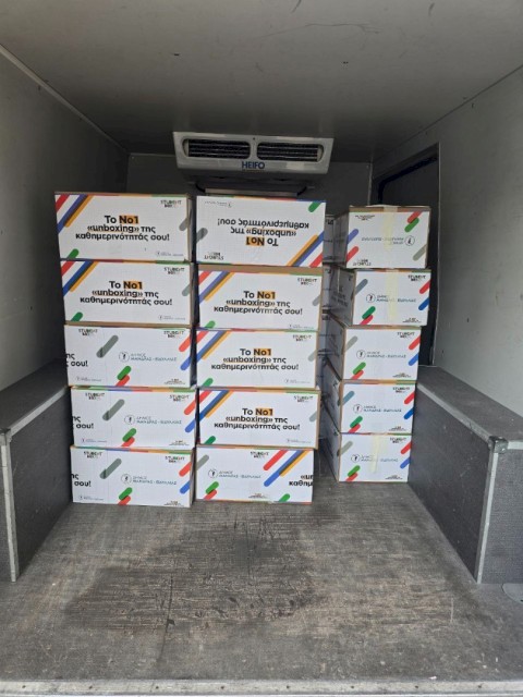 Νέα αποστολή “Student Box” από τον Δήμο Μάνδρας – Ειδυλλίας - Συνολικά 115 φοιτητές ενισχύονται μέσω της κοινωνικής πρωτοβουλίας του Δημάρχου Αρμοδίου Γ. Δρίκου