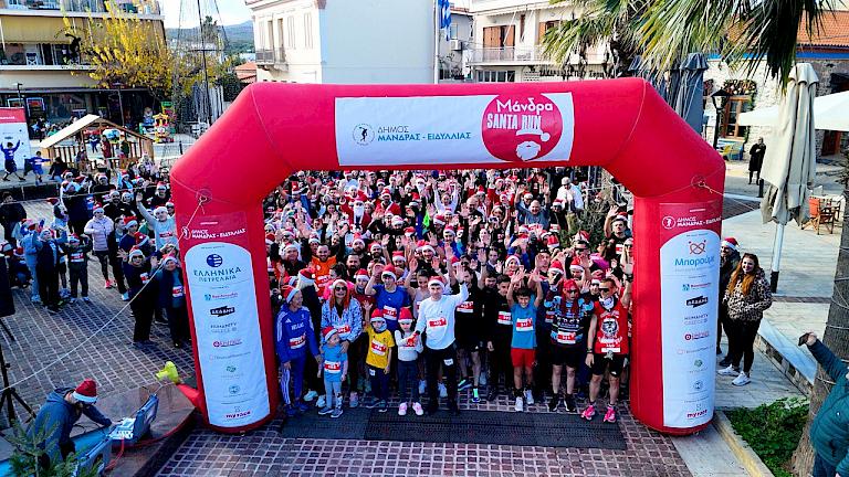 Κυκλοφοριακές ρυθμίσεις την Κυριακή 28/12 λόγω του «Μάνδρα Santa Run 2025»